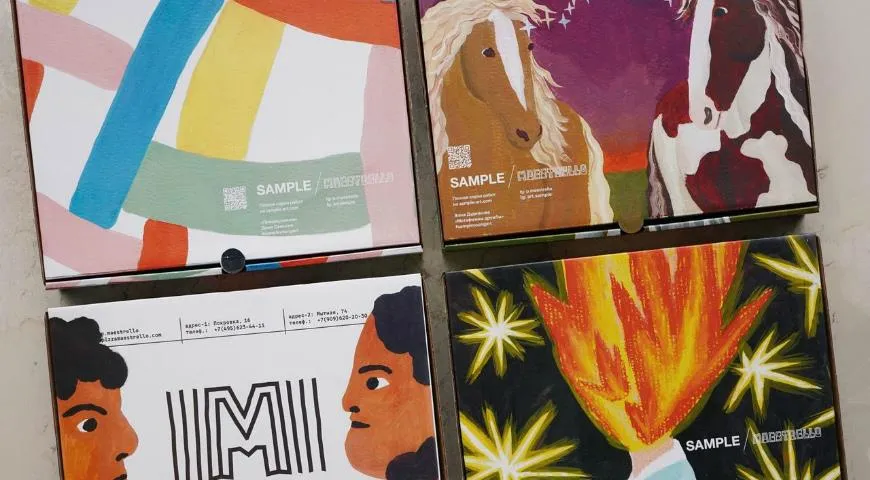 Коробка для пиццы