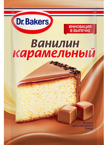 Ванилин карамельный 2 г