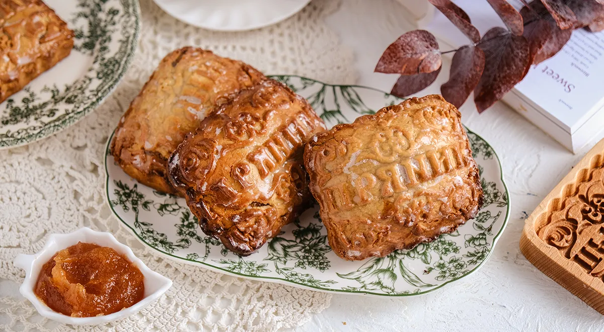 Вяземский пряник, пошаговый рецепт с фото на 489 ккал