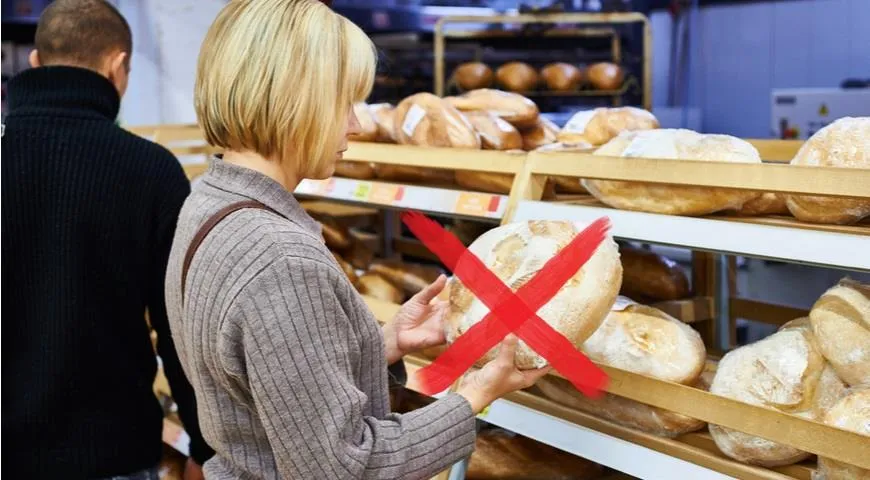 Не покупайте хлеб без упаковки