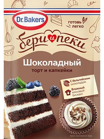 Смесь для бисквита 