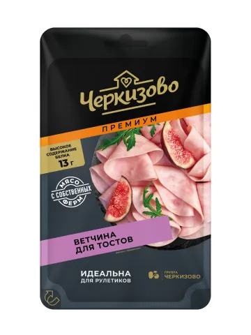 ВЕТЧ ДЛЯ ТОСТОВ НАР ШТ 0.100 ЧВП