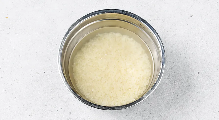 Плов в рукаве для запекания