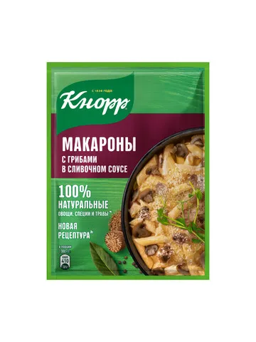 KNORR НА ВТОРОЕ Смесь макароны сливочный соус/грибы 26г