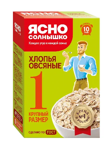 ЯСНО СОЛНЫШКО Хлопья овсяные №1 500г
