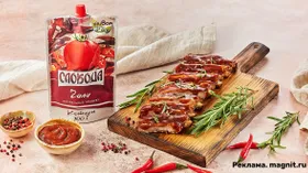 Нежные ребрышки в пикантном маринаде