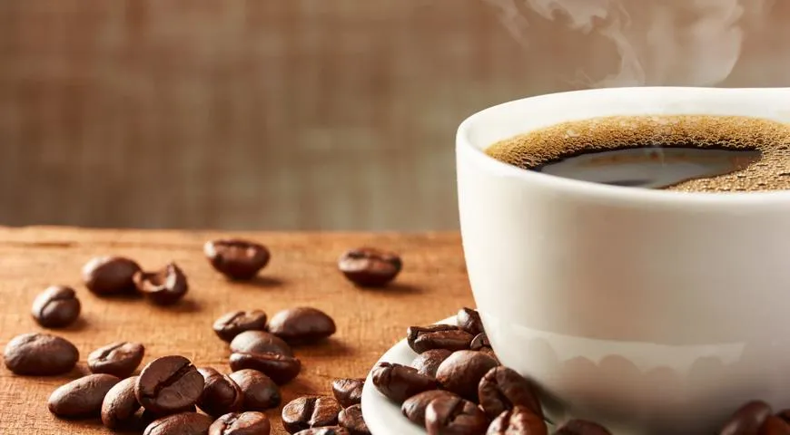 Пейте кофе когда и как вам нравится и получайте удовольствие!