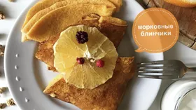 Простые рецепты с мукой и морковью