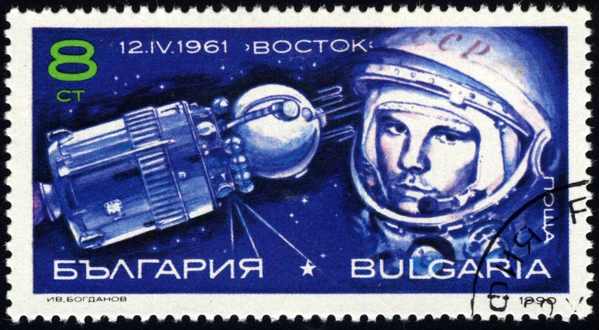 Почтовая марка 1990 г., Болгария