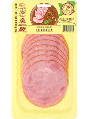 Шинка копчено-вареная 100 г