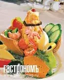 Простые рецепты с каперсами и морепродуктами