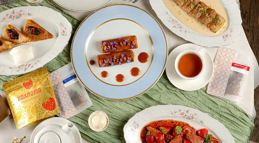 Необистро «Жеральдин»