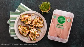 Рецепты с орехами, маслом оливковым и хлебом