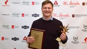 Ресторан SAVVA получил  премию "Путеводная звезда"