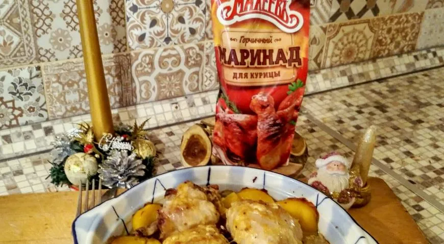 Курица под горчичным маринадом от Махеевъ