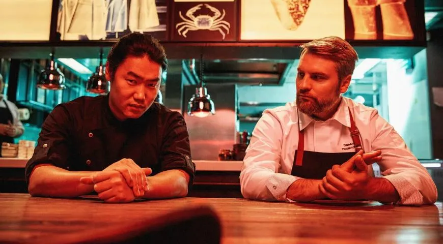 Жажда крови