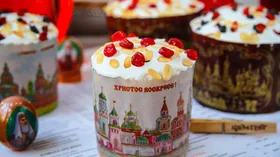 Рецепты с мукой пшеничной, продукцией пчеловодства и изюмом