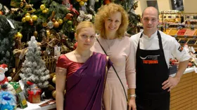 Фестиваль Чайномания завершился в Москве