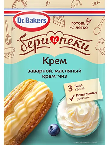 Смесь для Крема, 75г