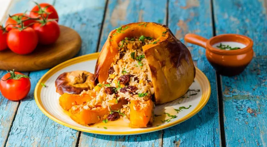 Хапама, фаршированная тыква