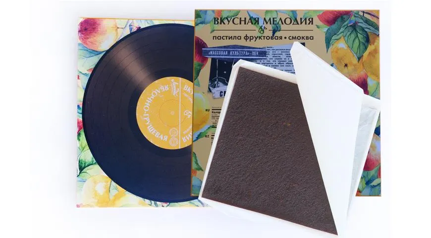 вкусный подарок в виде пластинки