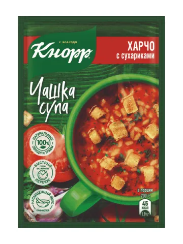 KNORR Чашка Супа Харчо с сухариками 14г