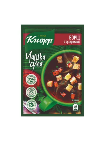 KNORR ЧАШКА СУПА Борщ с сухариками 14,8 г