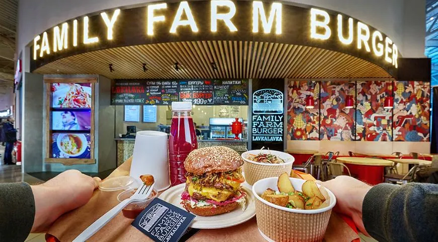 Бургерная Family Farm Burger