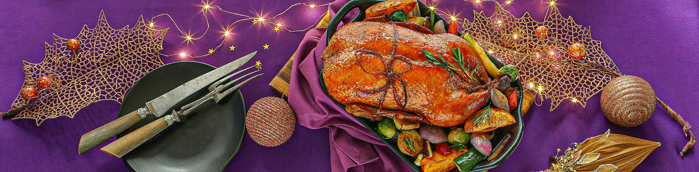 Актуально в декабре