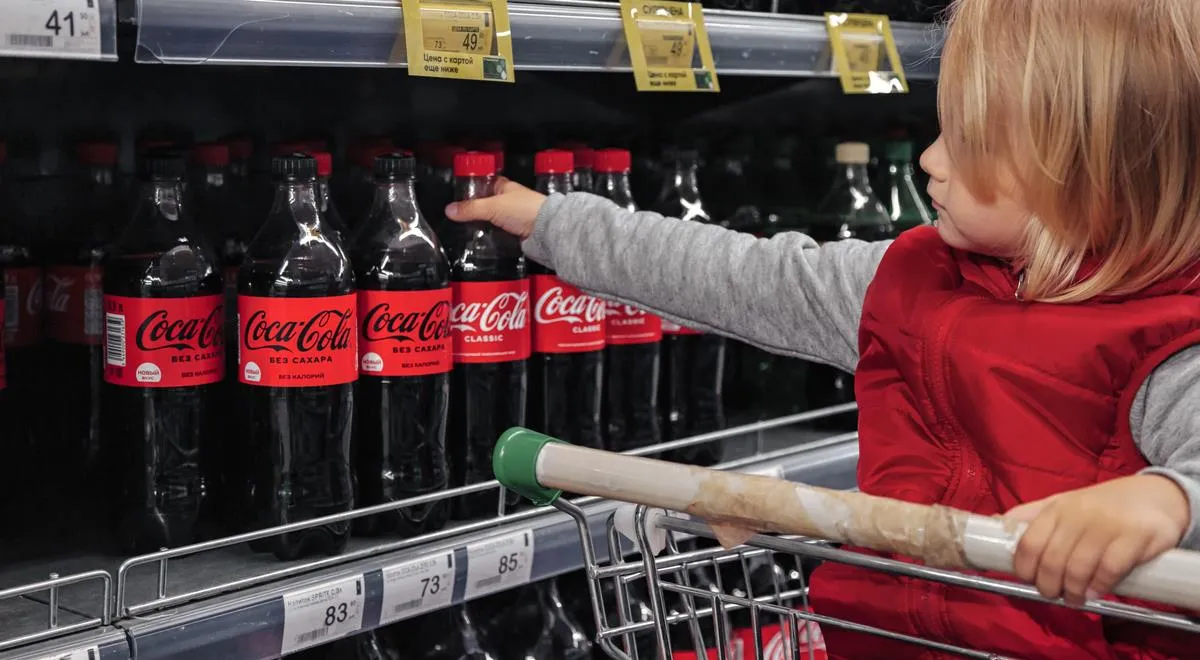 Coca-Cola в супермаркете