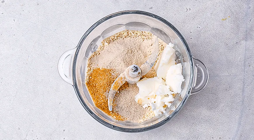 Гречнево-ореховые полумесяцы