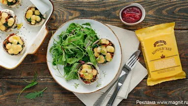 Королевский вкус для любителей сыра