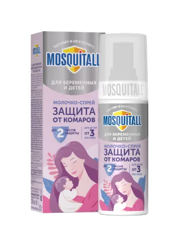 MOSQUITALL - Молочко-спрей Нежная защита для младенцев и беременных женщин 100 мл