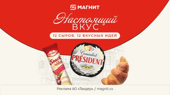 Branding image