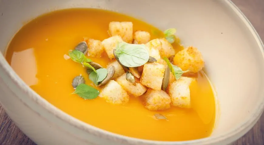 Суп-пюре из тыквы , пошаговый рецепт с фото