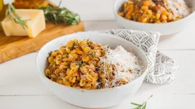 Рецепты с овощами, твёрдыми сырами и розмарином