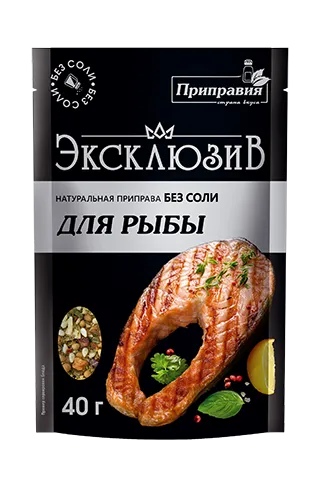 «Эксклюзив» Натуральная приправа без соли для рыбы  40г