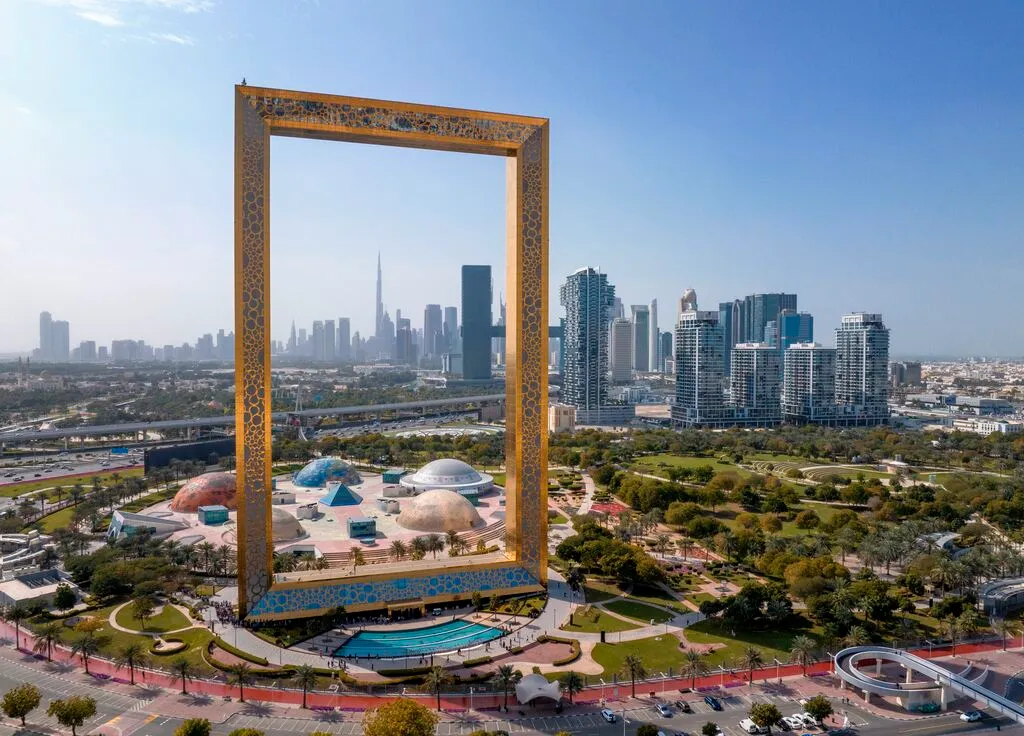 Dubai Frame (Фото: shutterstock)