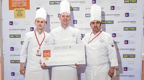 Bocuse d'Or Russia 2019 - кто поедет в Европу?