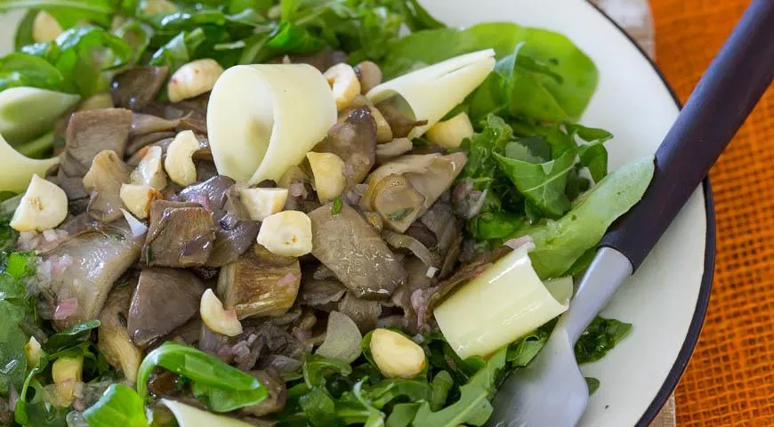 Let's Make Delicious Mushroom Salad - S & A Recipes