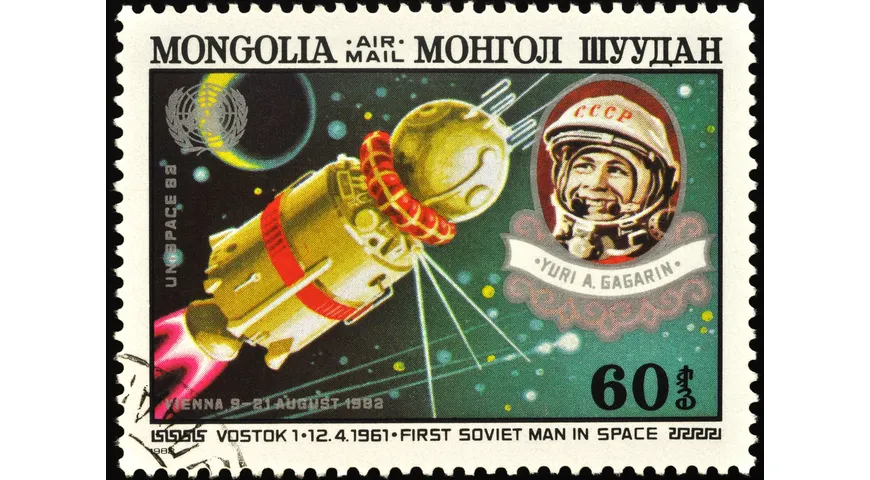 Почтовая марка 1982 г., Монголия