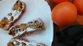 Простые рецепты с тыквой и изюмом