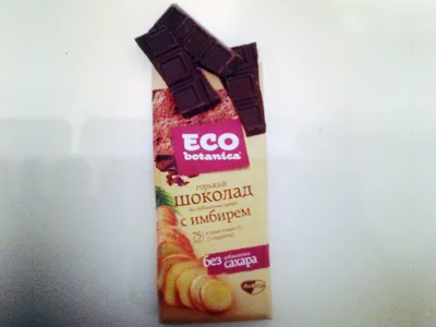 Шоколад с имбирем