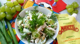 Салат с виноградом и курицей
