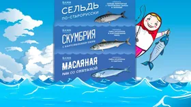 Рыбный фестиваль в «Теремке»