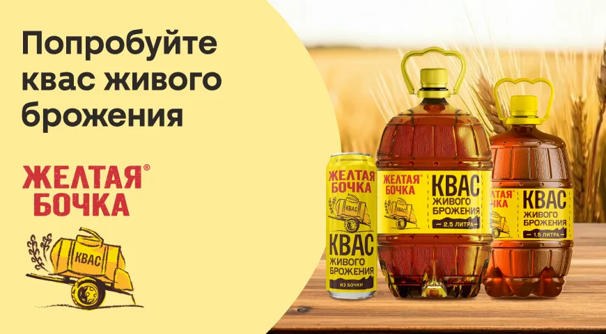 Современная классика