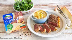 Рецепты с грибами, молочной продукцией и мясом