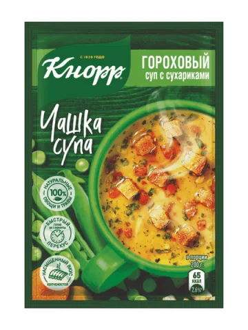 KNORR Чашка Супа Суп Горох с сухариками 21г