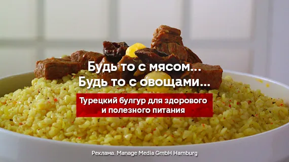 МЯСНОЙ КИШ С ФАРШЕМ И ГРИБАМИ. БЕЗ ЛИШНИХ СЛОВ, ЛУЧШЕ ОДИН РАЗ ПОПРОБОВАТЬ!