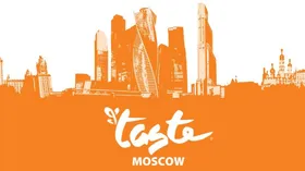 В Лужниках пройдет фестиваль еды Taste Moscow